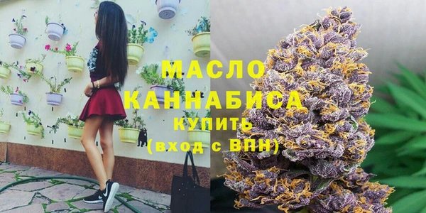 кокаин перу Балахна