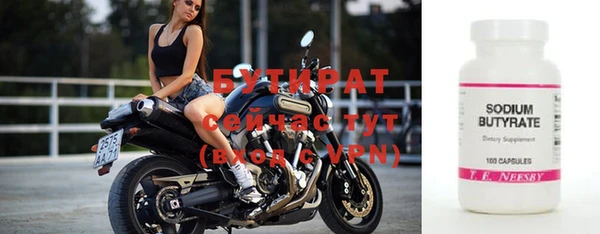 винт Баксан