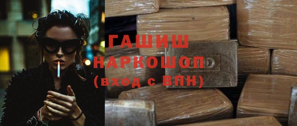 кокаин перу Балахна