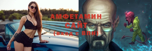 кокаин перу Балахна