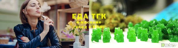 кокаин перу Балахна