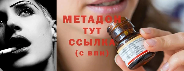 винт Баксан
