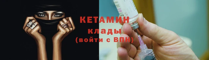 винт Баксан