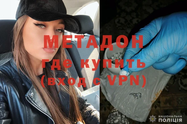 винт Баксан
