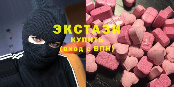 кокаин перу Балахна