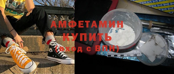 винт Баксан
