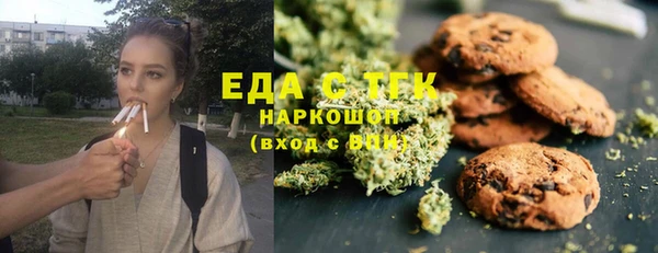 винт Баксан