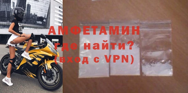 винт Баксан