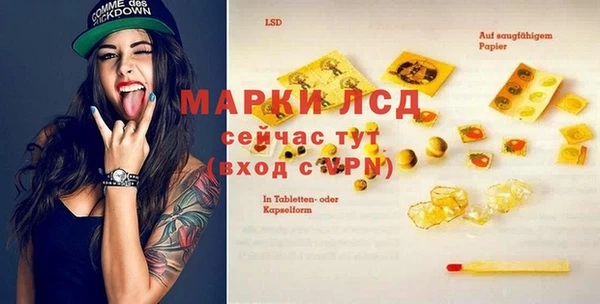 винт Баксан