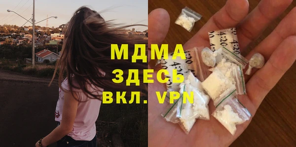 винт Баксан