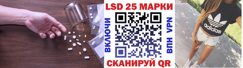 kraken сайт  Ясногорск  Лсд 25 экстази ecstasy 