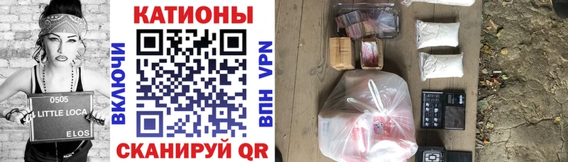 даркнет как зайти  сколько стоит  Ясногорск  МЯУ-МЯУ мяу мяу  OMG зеркало 